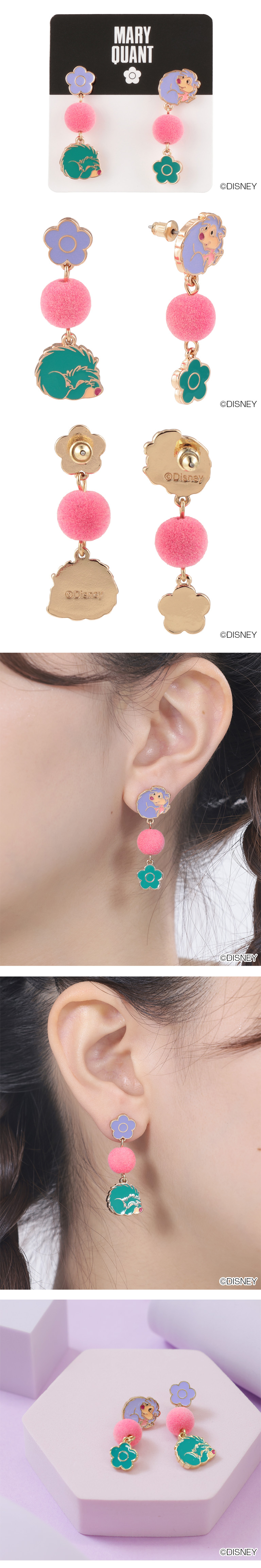 ALICE IN WONDERLAND DESIGN COLLECTION