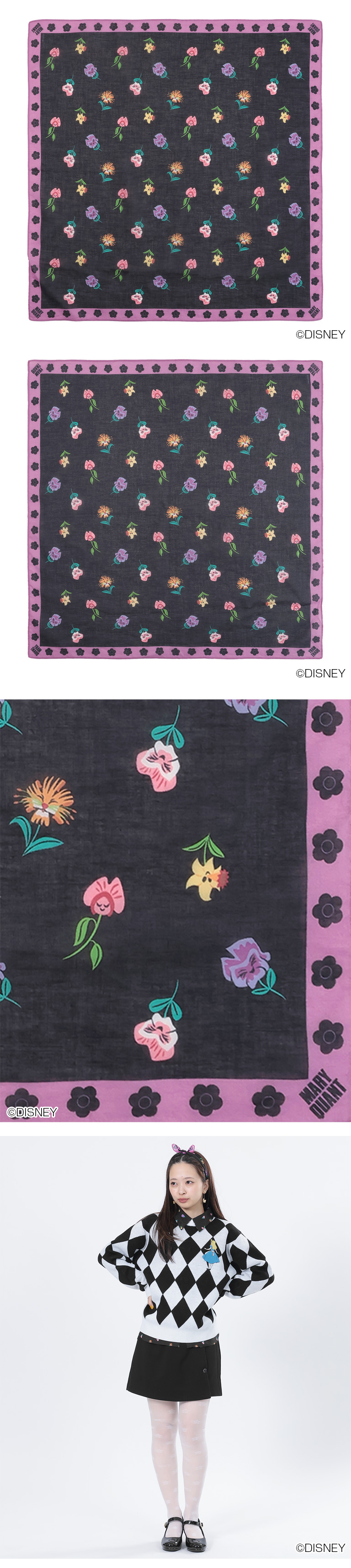 ALICE IN WONDERLAND DESIGN COLLECTION