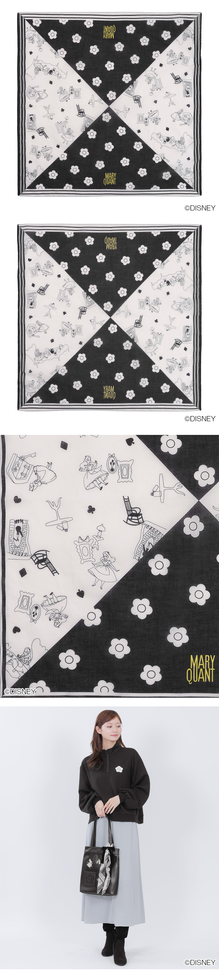 ALICE IN WONDERLAND DESIGN COLLECTION