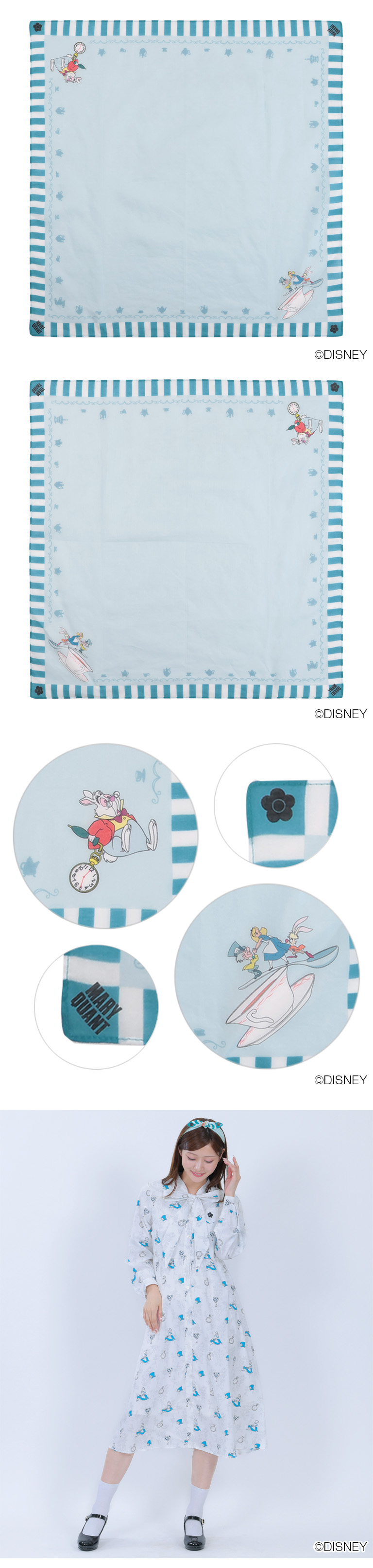 ALICE IN WONDERLAND DESIGN COLLECTION