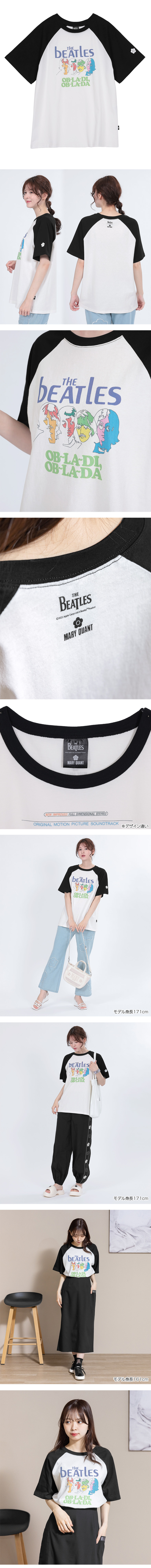 ビートルズコラボTシャツ