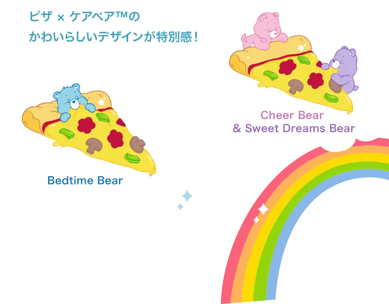 Care Bears × MARY QUANT