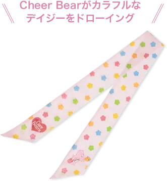 Care Bears × MARY QUANT