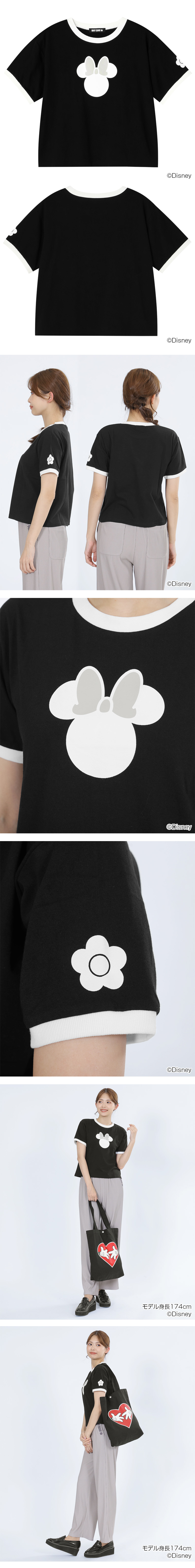 DISNEY DESIGN COLLECTION