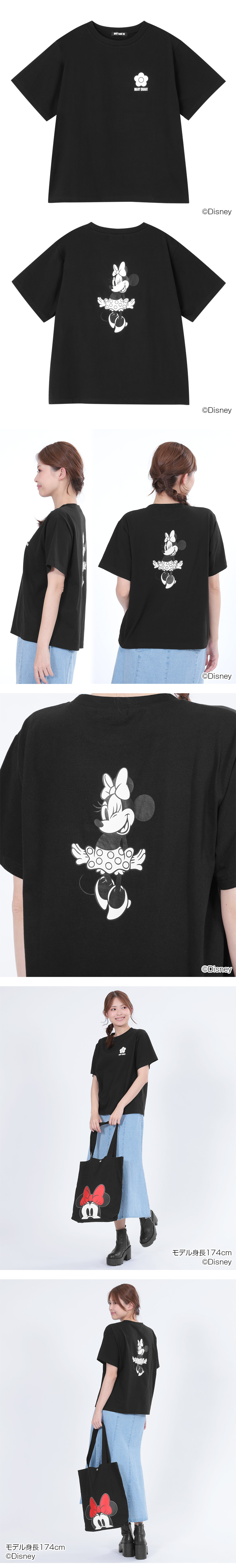 DISNEY DESIGN COLLECTION