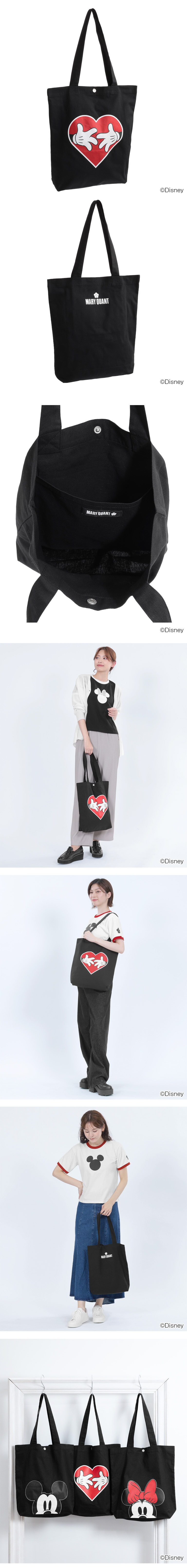 DISNEY DESIGN COLLECTION