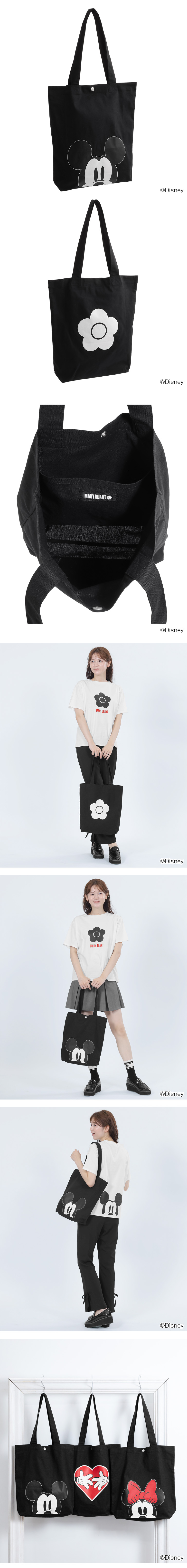 DISNEY DESIGN COLLECTION