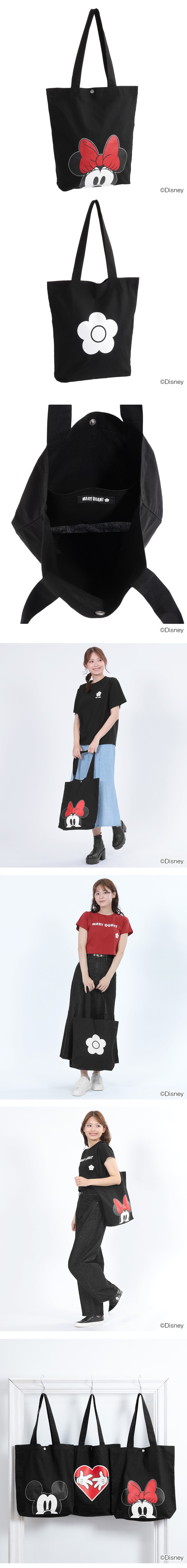 DISNEY DESIGN COLLECTION