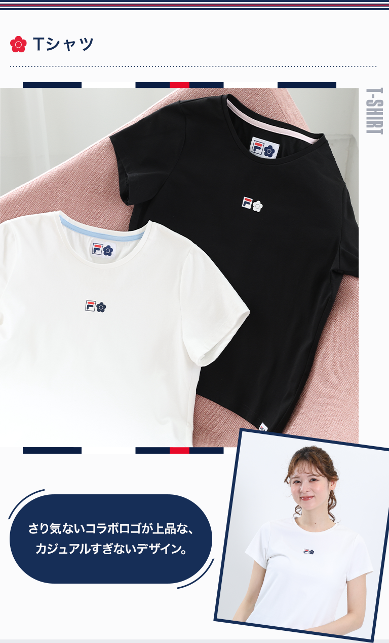 fila2608