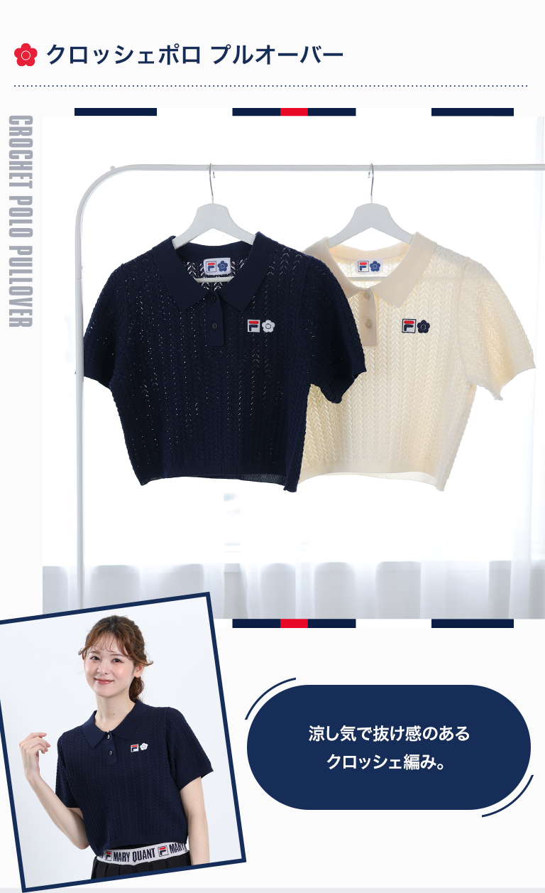 fila2608