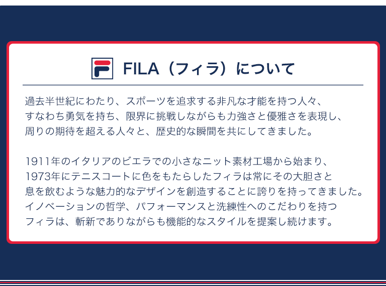 fila2608