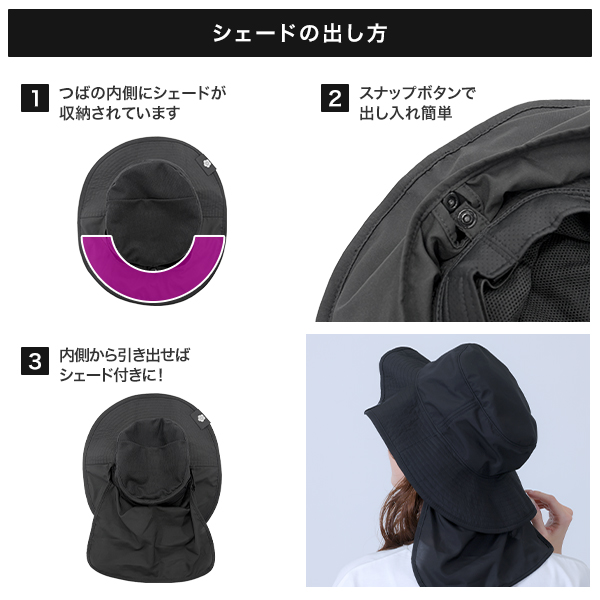 GO OUT COLLECTION