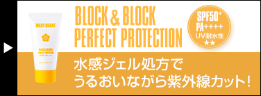 block