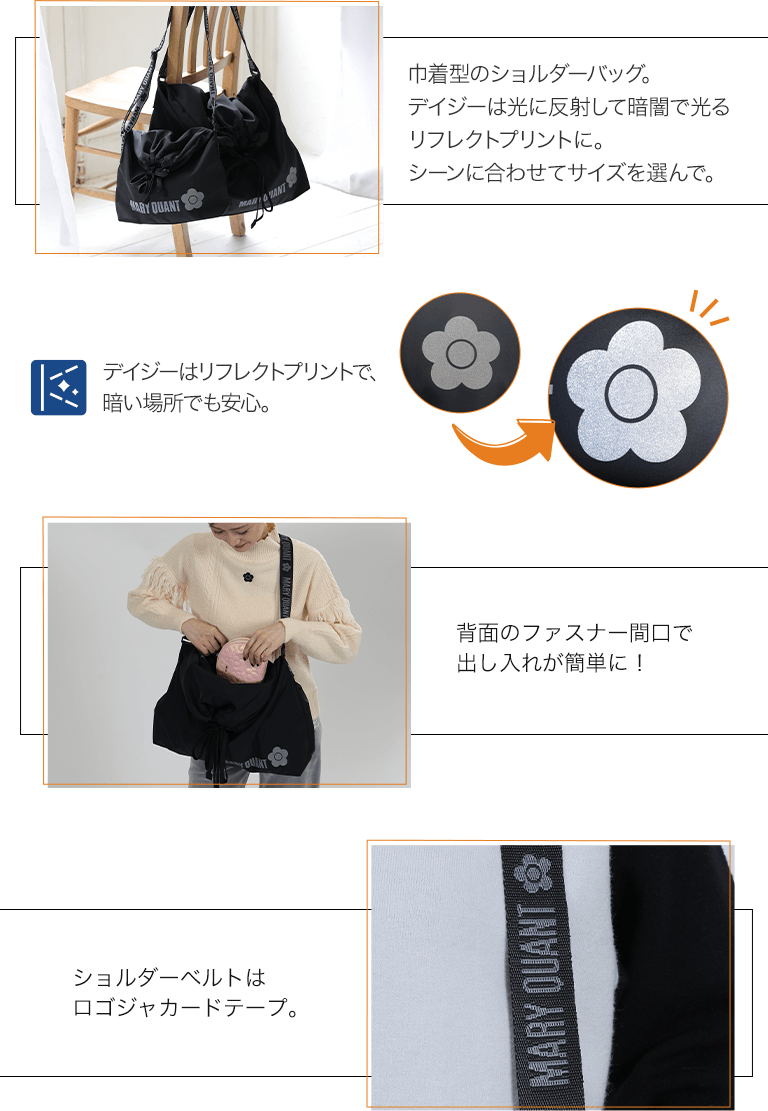 ロゴドロスト ショルダー