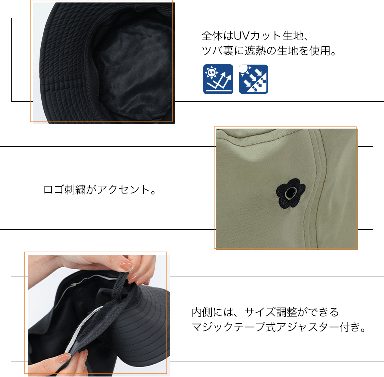 デイジーアイレット バケット ハット