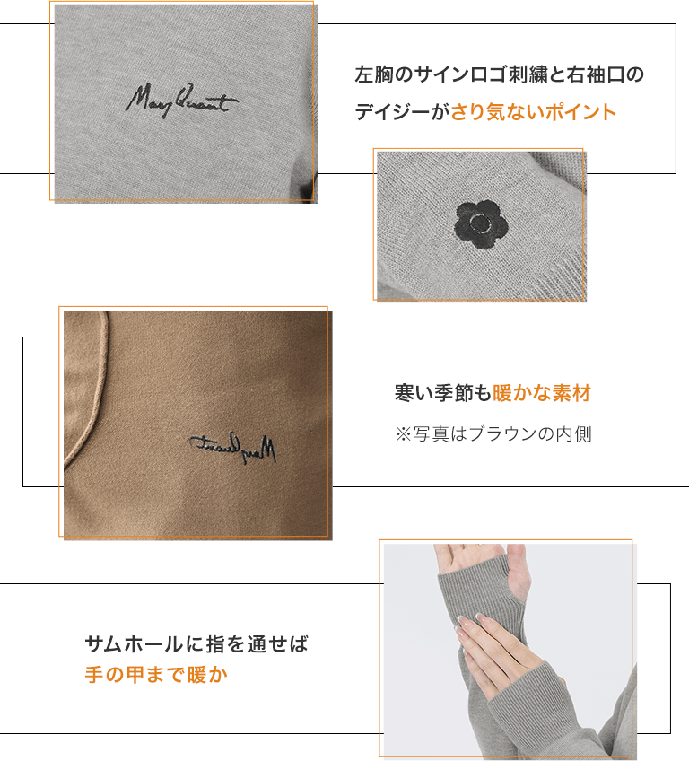 ウォームニット ワンピース