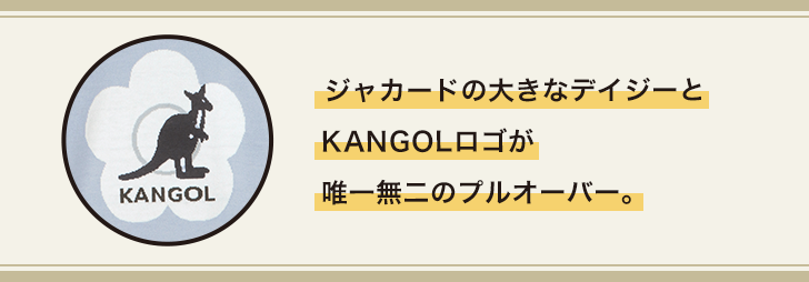 KANGOL × MARY QUANT