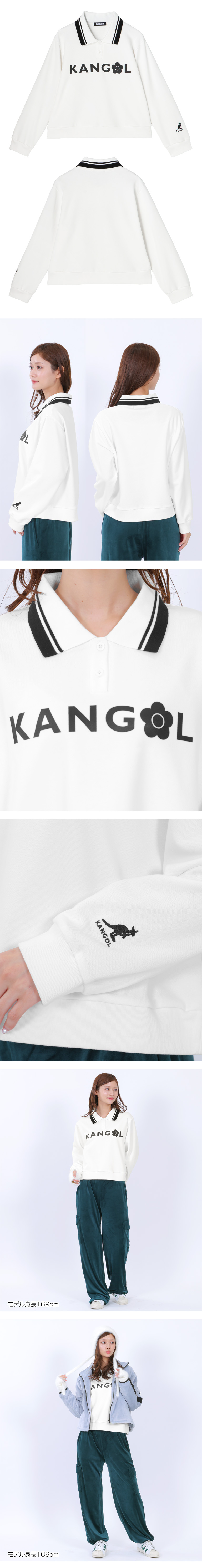 KANGOL × MARY QUANT