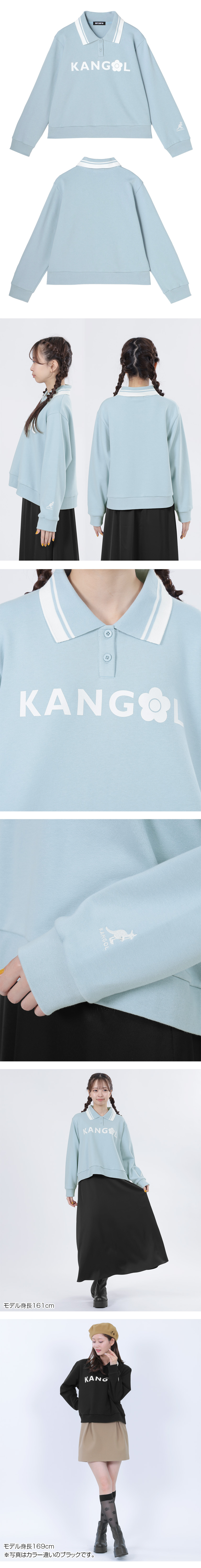 KANGOL × MARY QUANT