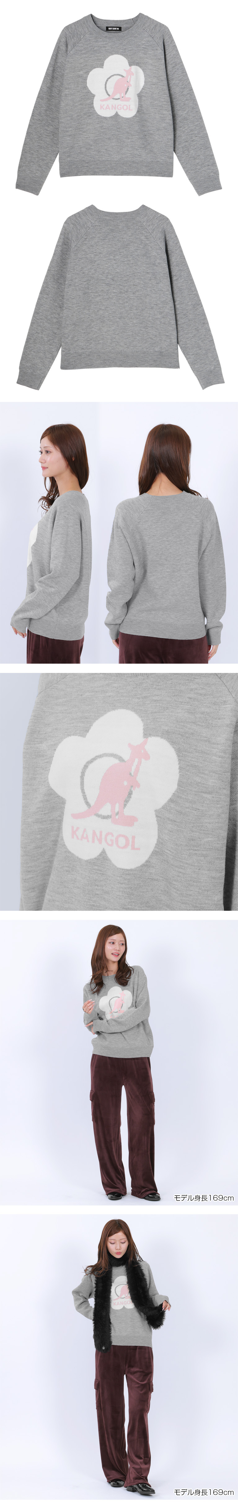 KANGOL × MARY QUANT