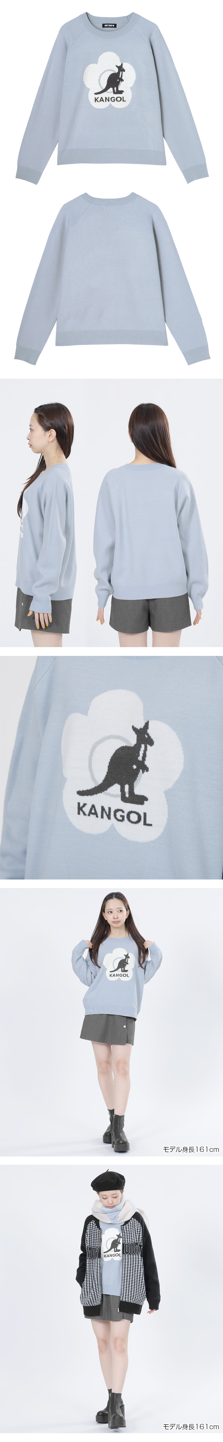 KANGOL × MARY QUANT
