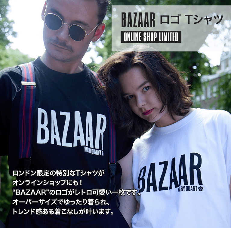 BAZAAR ロゴ Tシャツ