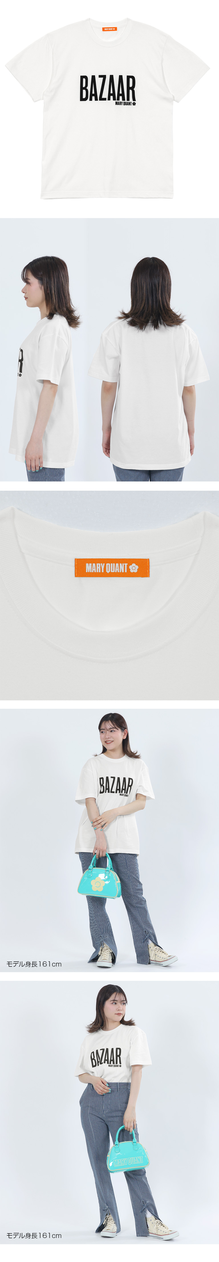 ホワイト