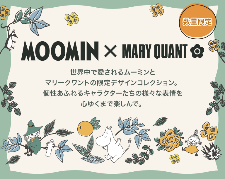 moomin_fashion2607