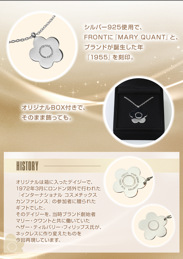 シルバー ネックレス(PREMIUM COLLECTION)