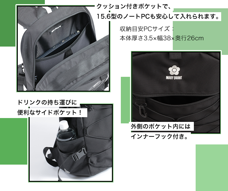 NEW ERA® × MARY QUANT