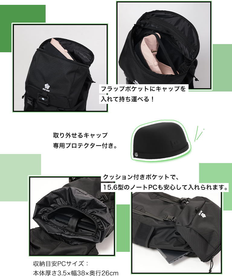 NEW ERA® × MARY QUANT