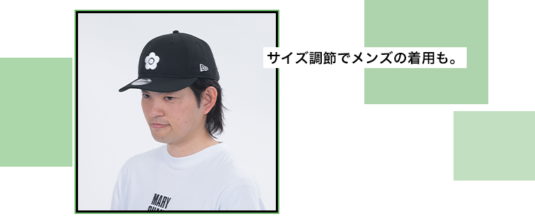 NEW ERA® × MARY QUANT