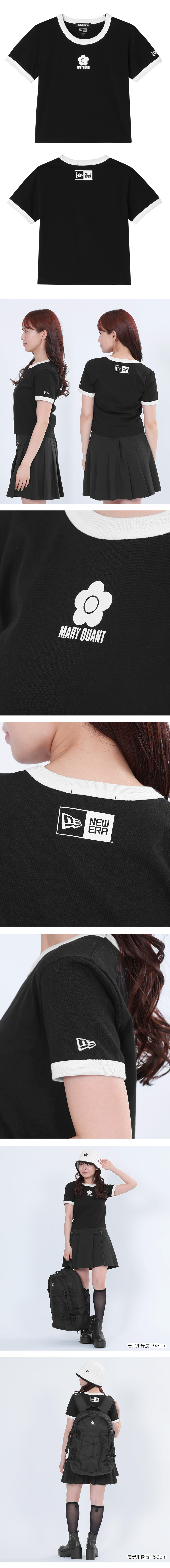 NEW ERA® × MARY QUANT
