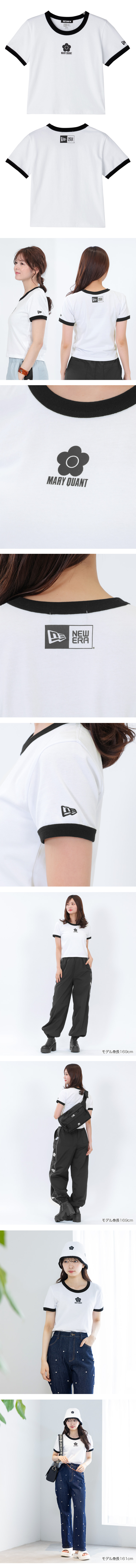 NEW ERA® × MARY QUANT