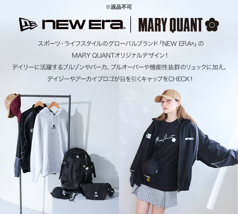 newera2609