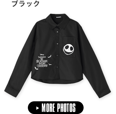 THE NIGHTMARE BEFORE CHRISTMAS DESIGN COLLECTION