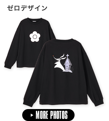 THE NIGHTMARE BEFORE CHRISTMAS DESIGN COLLECTION