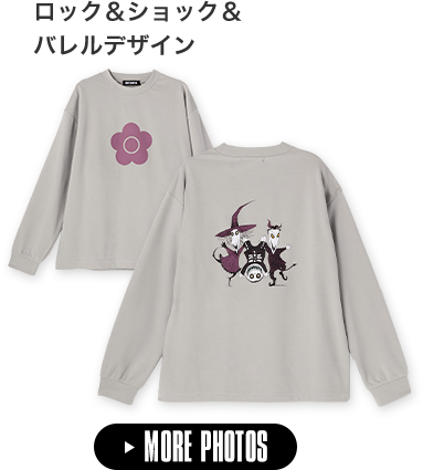 THE NIGHTMARE BEFORE CHRISTMAS DESIGN COLLECTION