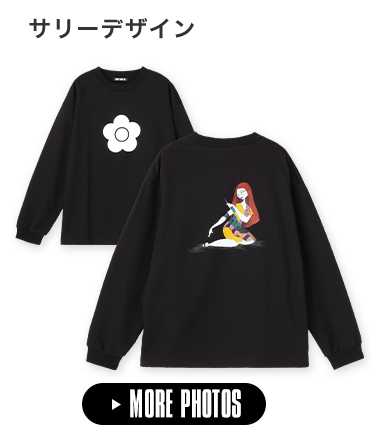 THE NIGHTMARE BEFORE CHRISTMAS DESIGN COLLECTION