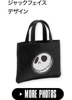 THE NIGHTMARE BEFORE CHRISTMAS DESIGN COLLECTION