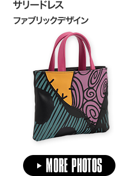 THE NIGHTMARE BEFORE CHRISTMAS DESIGN COLLECTION