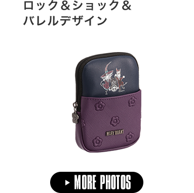 THE NIGHTMARE BEFORE CHRISTMAS DESIGN COLLECTION