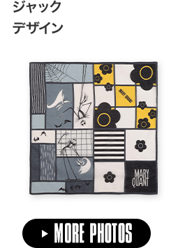THE NIGHTMARE BEFORE CHRISTMAS DESIGN COLLECTION