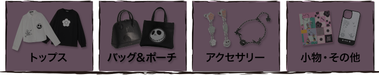 ナビ