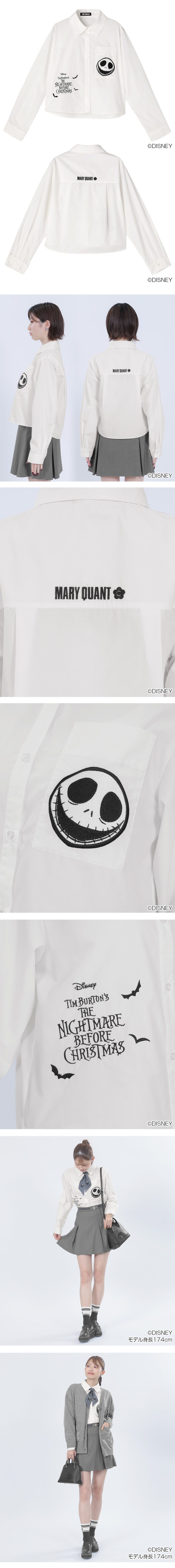 THE NIGHTMARE BEFORE CHRISTMAS DESIGN COLLECTION