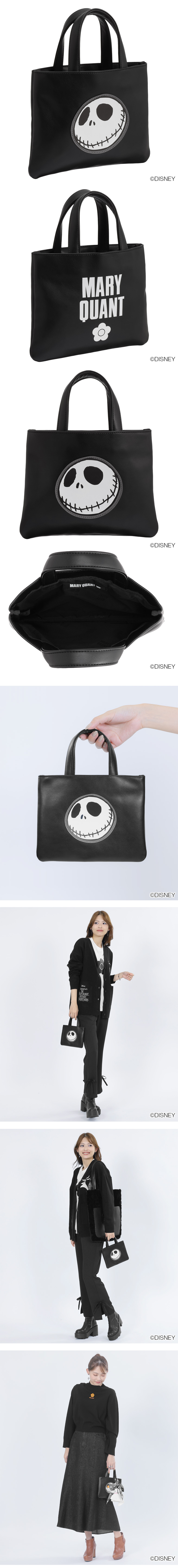 THE NIGHTMARE BEFORE CHRISTMAS DESIGN COLLECTION