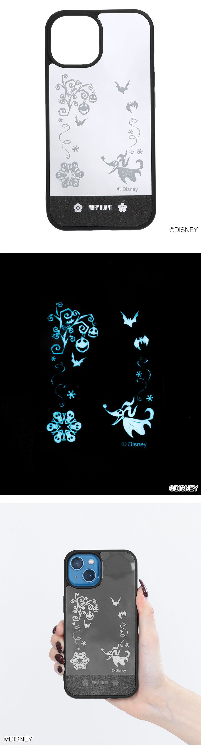 THE NIGHTMARE BEFORE CHRISTMAS DESIGN COLLECTION