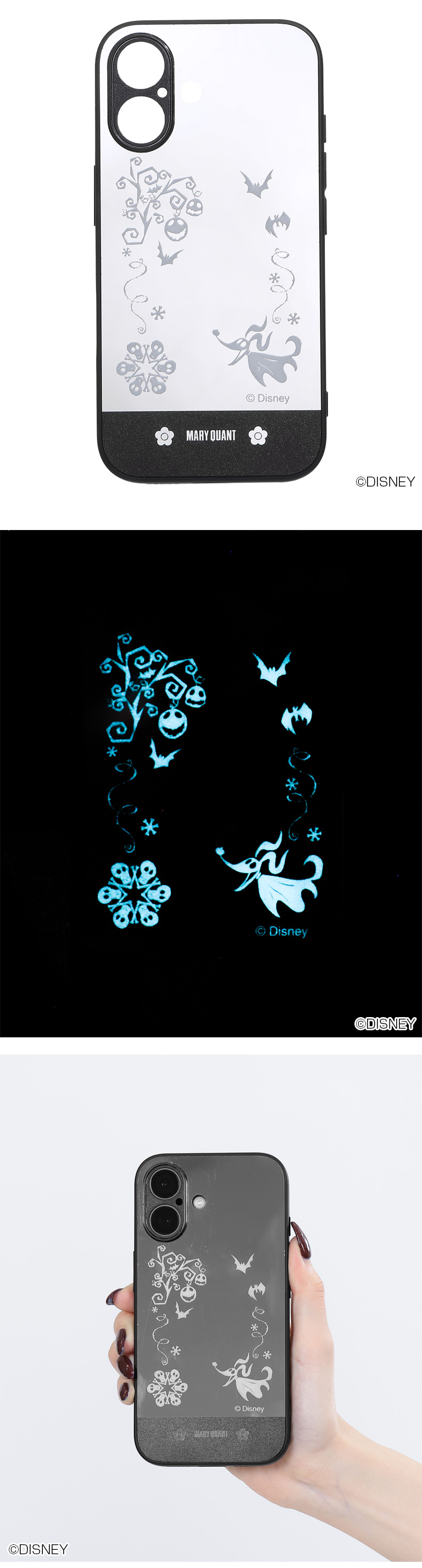 THE NIGHTMARE BEFORE CHRISTMAS DESIGN COLLECTION