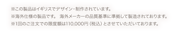 opioneers2607