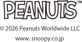 PEANUTS © 2026 Peanuts Worldwide LLC www.snoopy.co.jp